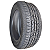Pneu Aro 19 Yokohama 255/55r19 111h A/t G015 Discovery Audi - Imagem 7
