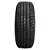 Pneu Prinx Ht1 215/65R16 102H - Imagem 3