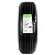 Pneu Aro 15 Prinx 195/65r15 91h Hh1 Hb20 Versa Corolla - Imagem 2