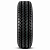 Pneu Aro 14 185R14C PRINX HV1 102/100R - Imagem 3