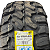 Pneu Aro 17 Aplus 285/70R17 10 PR 121/118Q TL - Imagem 5