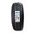Kit 4 Pneus Doublestar 225/60r18 100t Landrider Ds01 Aro 18 - Imagem 5