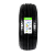 Kit 2 Pneus Prinx Hz1 225/55r18 98w Compass Renegade Tiggo - Imagem 4