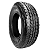 Kit 2 Pneus Bridgestone Dueler 255/70r17 112t Caminhonete - Imagem 5
