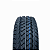 Kit 2 Pneus Aplus 205/75r16 8pr Tl 110/108r Para Caminhonete - Imagem 5
