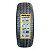 Kit 2 Pneus Aplus At 275/60r20 119t Xl Tl Aro 20 Caminhonete - Imagem 3