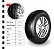 Kit 2 Pneu Prinx Ht1 H/t 235/70r16 106t - Imagem 2