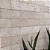 Travertino Anticato - Imagem 3