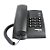 Telefone Intelbras Pleno com Fio s/ Chave de Bloqueio Preto - 4080051 - Imagem 1
