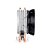 Cooler Para Processador PCYes Lorx Rainbow Intel-AMD ACLX92RB - Imagem 5