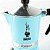 Cafeteira Rainbow - Azul Clara – Bialetti - Imagem 2