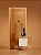 Odorizante em spray Muguet 210 ml - Imagem 1