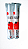 COPAZA COPO 180 ML  C/100 UNID.   PCT - Imagem 1