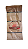 SACO PAPEL KRAFT NATURAL  7,5  KG  C/500 UNID.  (PAES E DOCES)  PCT - Imagem 1