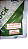 SEGPLAST SACO PLASTICO  BLOCADO 25X35   (MILHEIRO) - Imagem 4