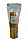 TRIK COPO 400 ML BIODEGRADAVEL DOURADO C/25 UNID.  PCT - Imagem 2