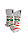 PLASTILANIA COPO PIC 025  (25 ml)  C/10 UNID.  PCT - Imagem 2