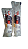 ULTRA  COPO PLASTICO PP  330 ML C/50 UNID. PCT - Imagem 3