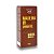 Deo Colônia Madeira do Oriente Soul Cosméticos 50ml - Imagem 1