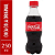 REFRIG COCA COLA 250ML - Imagem 1