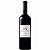Vinho Maria Vitória Tinto Português 750ml - Imagem 1