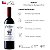 Vinho Pailimo Cabernet Sauvignon Tinto - Imagem 2