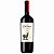 Vinho Pailimo Reserva Syrah Tinto Chileno - Imagem 1