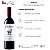 Combo Vinhos da América do Sul - Imagem 5