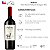 Combo Vinhos Premiados - Imagem 3
