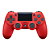 Controle Sony Dualshock 4 Vermelho sem fio - PS4 (Usado) - Imagem 1