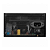 Fonte MSI MAG A600DN, 600W, 80 Plus White, PFC Ativo, Com Cabo, Preto - 306-7ZP6B22-809 - Imagem 4