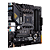 Placa-Mãe ASUS TUF Gaming B550M-Plus, AMD AM4, mATX, DDR4, Preto - 90MB14A0-C1BAY0 - Imagem 4