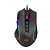 Mouse Gamer Redragon Predator, Chroma RGB, 8000DPI, 9 Botões, Preto - M612 - Imagem 1