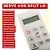 CONTROLE REMOTO SPLIT LG SMILE FBG-9008 - Imagem 6