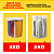 KIT SACO SECADORA FISCHER AMIGA 4KG E 8KG + 20 CLIPS - CÂMARA EM PVC COM ZÍPER E VELCRO - Imagem 3