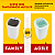 TAMPA MUELLER FAMILY FUME CLARO 500016245 - Imagem 4