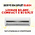 CONTROLE SPLIT ELGIN SILENCE COMPACT - FBG-8012 - Imagem 3