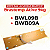 PLACA DE INTERFACE W10308925 W10356418 W10540663 LAVADORA BRASTEMP BWL09B / BWB09A - MS-0909 - Imagem 4