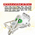 ATUADOR DE FREIO 127V LAVADORA ELECTROLUX LT12F LT15F LTD15 - ORIGINAL 64500661 - Imagem 3