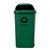 LIXEIRA PLASTICA PAPELEIRA VERDE 50L - Imagem 2