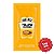 MOSTARDA SACHET CX C/144 X 5GRS - HEINZ - Imagem 1