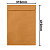 ENVELOPE KRAFT NATURAL 176MM X 250MM C/50 - FIILIPERSON - Imagem 1