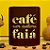CANECA CAFÉ NUM CUSTUMA FAIÁ - Imagem 1