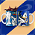 Caneca de Polímero Infantil para Colorir – Especial Dia das Crianças Acompanha Kit Com 6 Canetinhas - Imagem 19