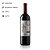 Vinho Gran Bodega Bonarda Malbec 750ml - Imagem 2