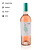 Vinho Chac Chac Malbec Rosé 750ml - Imagem 2