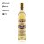 Vinho Lillet Blanc 750ml - Imagem 2