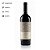 Vinho Anubis Malbec 750ml - Imagem 2