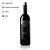 Vinho Latitud 33 Cabernet Sauvignon 750ml - Imagem 2