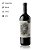Vinho Sapo de Otro Pozo Blend de Tintas 750ml - Imagem 2